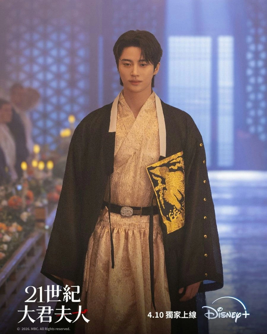 Byeon Woo Seok bị chê diễn đơ trong phim mới