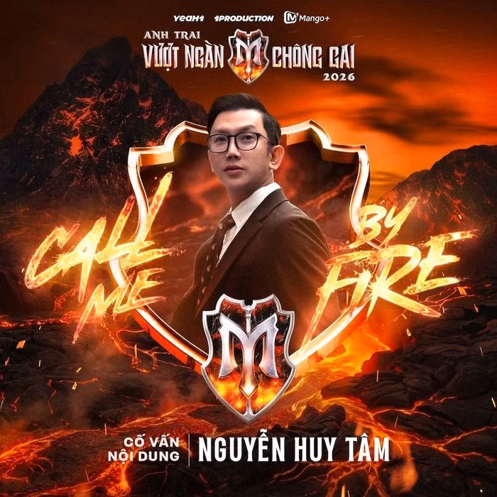 Đội ngũ sản xuất thị giác chuyên nghiệp của chương trình